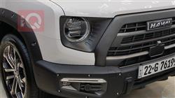 Haval Dargo